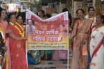 Fifth annual Vaishnavi padayatra filled us with enthusiasm