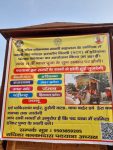 Punjab-Haryana Padayatra journey since 2024